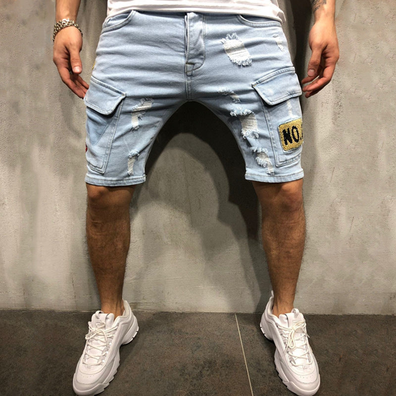 Men's Fashion Ripped Slim Denim Shorts-THAT FASHION STORE