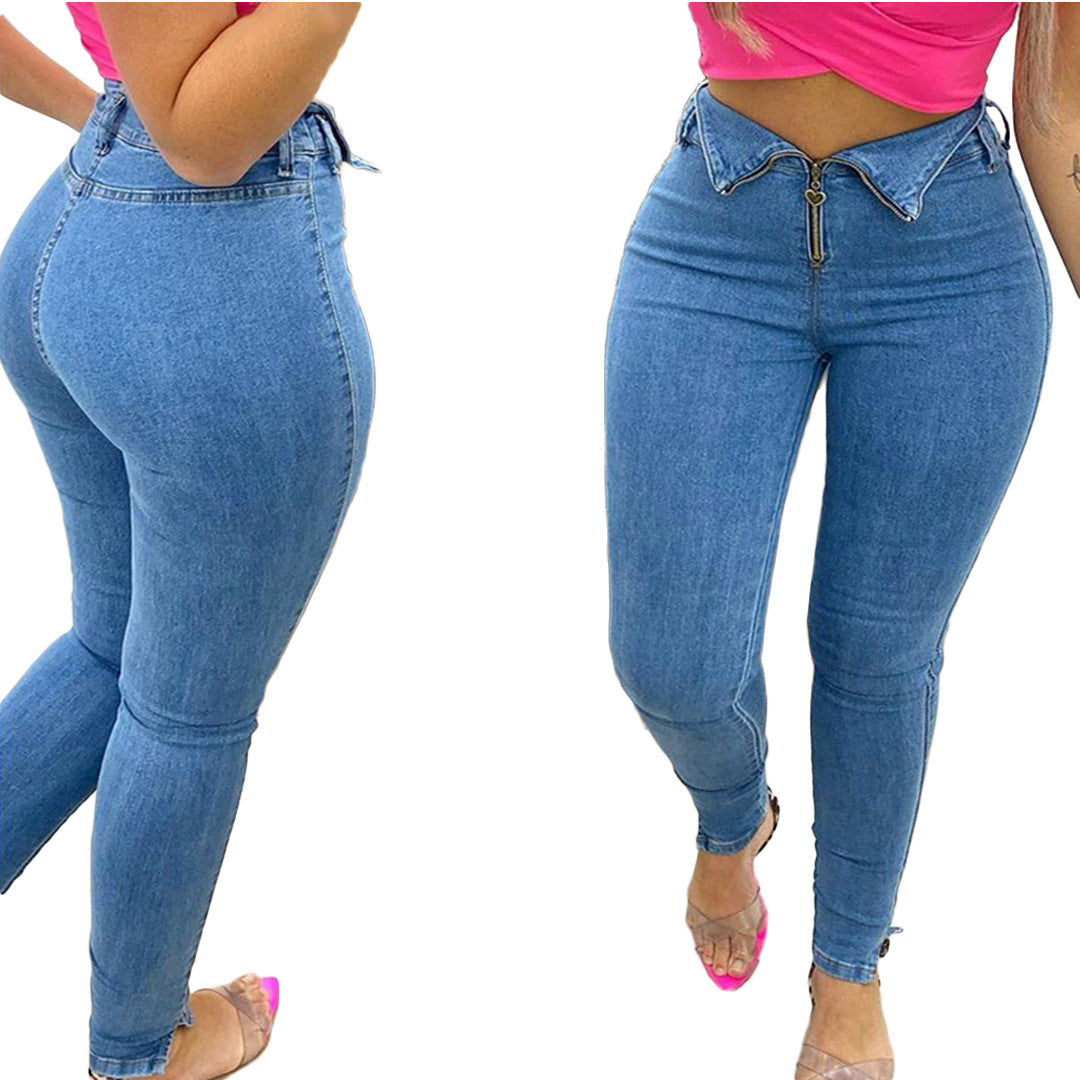 Stylish Versatile Blue Pencil Jeans - THAT FASHION STORE