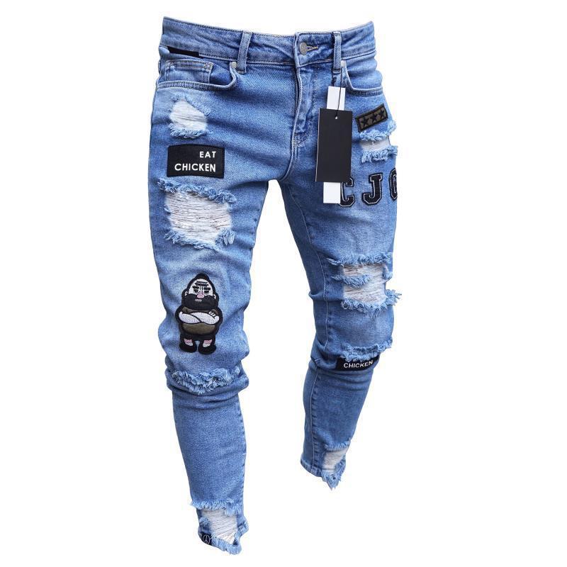 Men's Casual Baggy Jeans with Suspenders and Distressed Details - THAT FASHION STORE