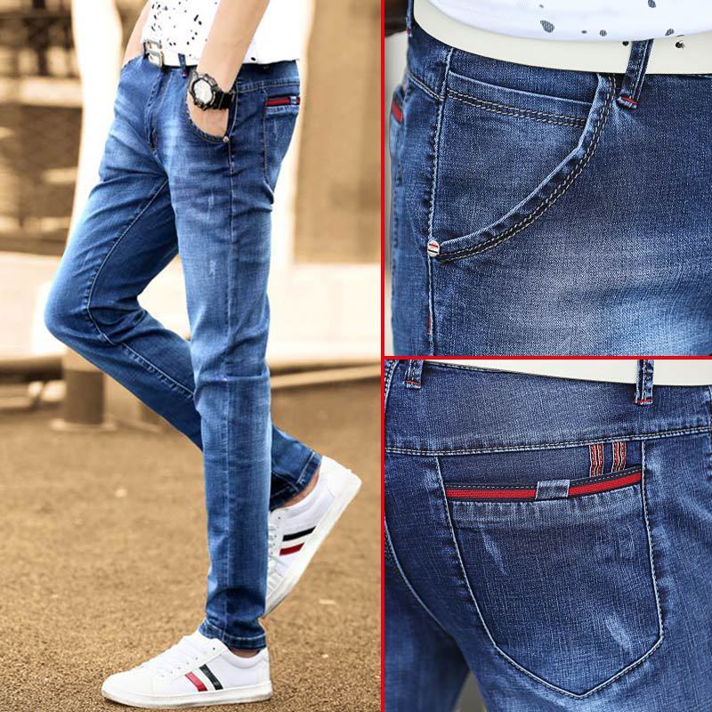 Stylish Men's Casual Jeans - THAT FASHION STORE