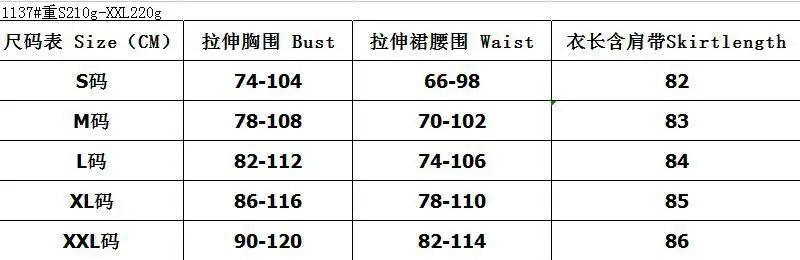 2023 Summer Fashion Short Boho Dress Women Mini Floral Print Dress Female Sleeveless Hanging Belt Printed Waist Folded Dress-THAT FASHION STORE