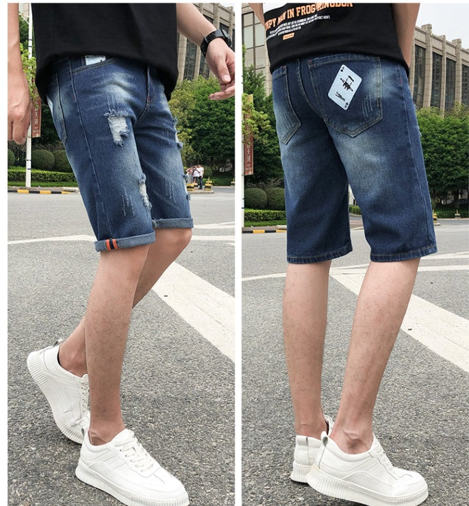 Men's Denim Shorts Tide Brand Trend Hole Self-cultivation Korean Version-THAT FASHION STORE