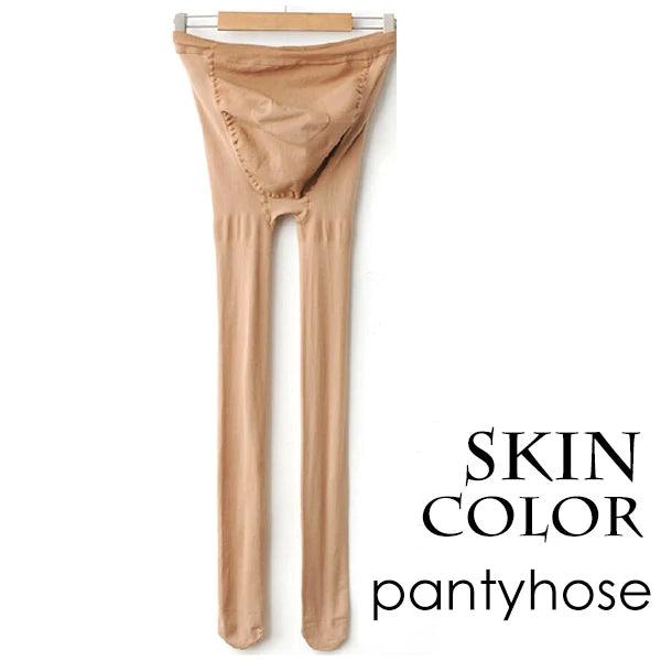 320D Autumn Spring Maternity Tights Maternity Stockings/Leggings For Pregnant Women Pregnancy Pantyhose Adjustable High Elastic-THAT FASHION STORE