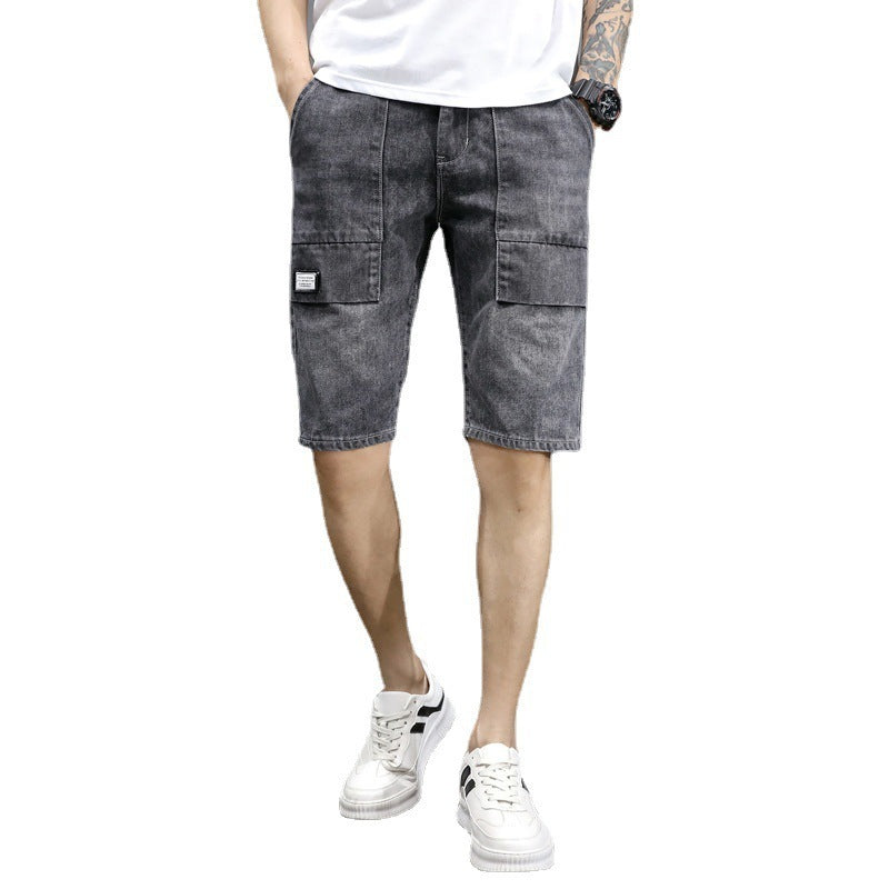 Denim Shorts Men's Summer Thin Section-THAT FASHION STORE