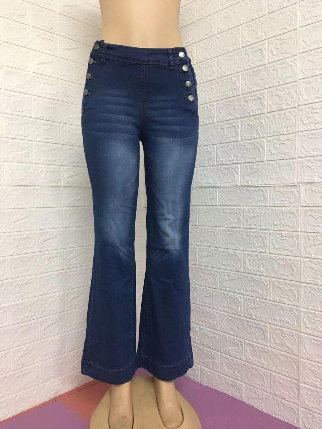 Women's Jeans Button Solid Color Slim Fit-THAT FASHION STORE