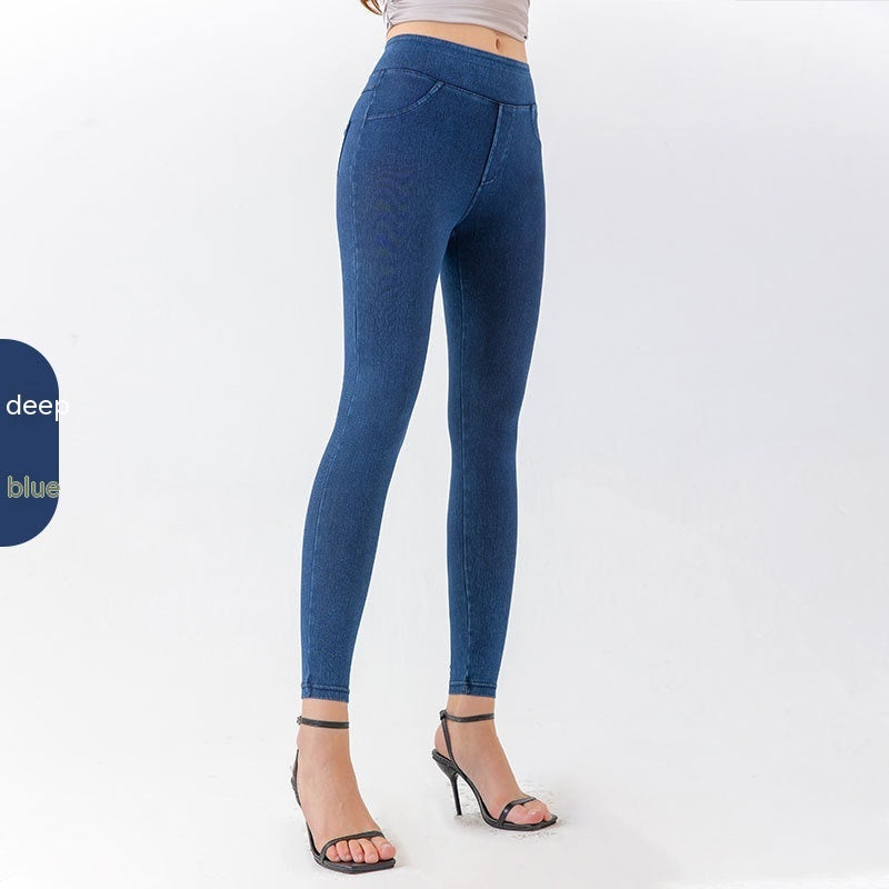 Denim Yoga Pants Women's High Waist Slimming Pocket Sports Tight Casual Pants-THAT FASHION STORE