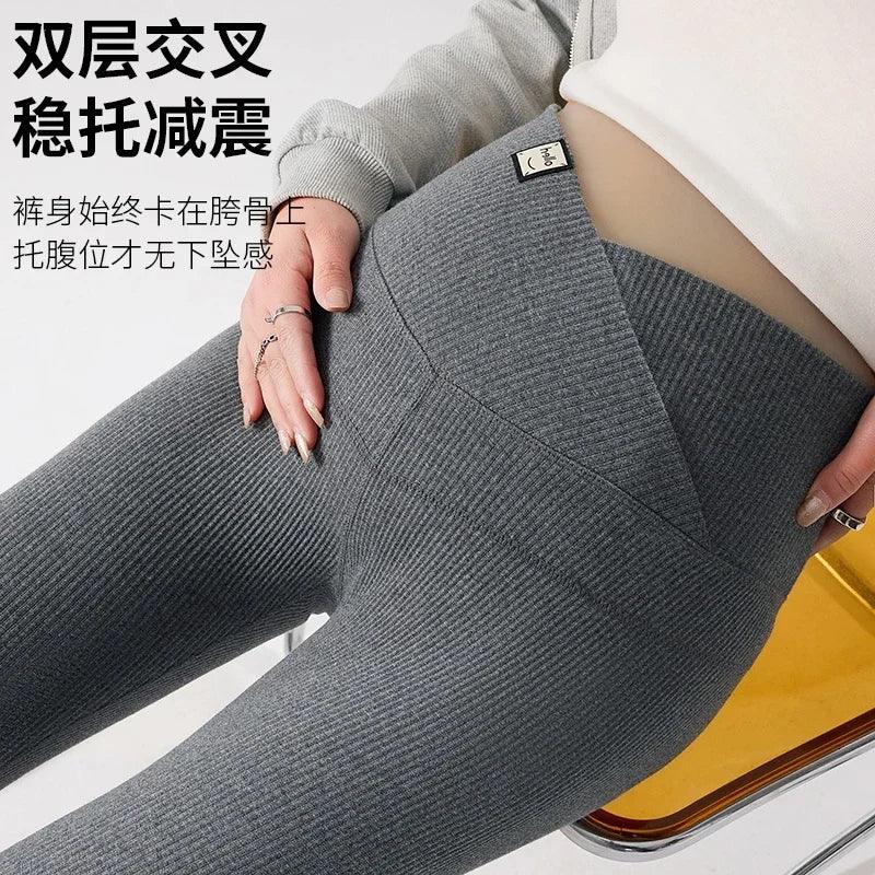 Across V Belly Maternity Legging 2024 Spring Summer Fashion Pencil Pants Clothes for Pregnant Women Youth Pregnancy Casual Wear-THAT FASHION STORE