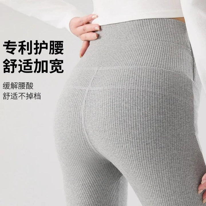 Across V Belly Maternity Legging 2024 Spring Summer Fashion Pencil Pants Clothes for Pregnant Women Youth Pregnancy Casual Wear-THAT FASHION STORE