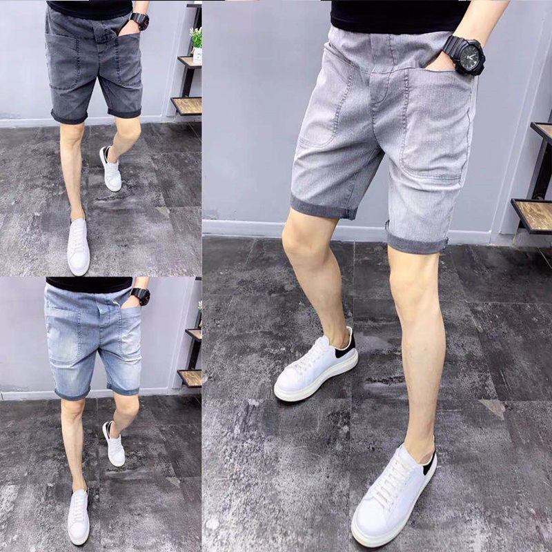 Men's Summer Trendy Slim Denim Shorts-THAT FASHION STORE