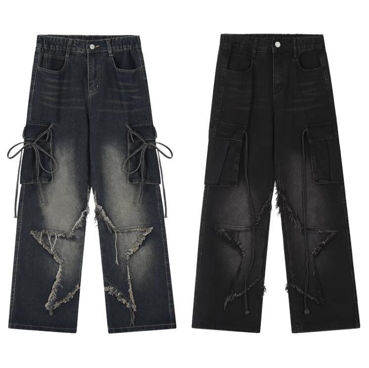 American Ins High Street Design Sense Worn Jeans-THAT FASHION STORE