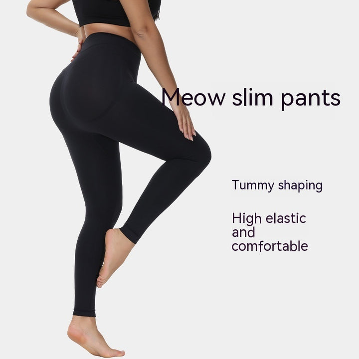 High Elastic Outer Wear Slim Fit Sports Yoga Pants-THAT FASHION STORE