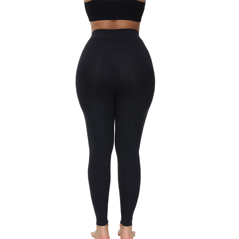 High Elastic Outer Wear Slim Fit Sports Yoga Pants-THAT FASHION STORE