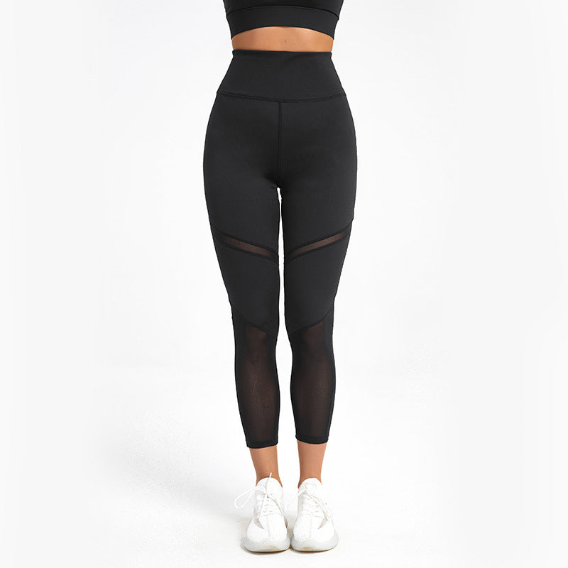 Plus Size Yoga Pants Women's Mesh Stitching-THAT FASHION STORE