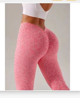 V Waist Double Hip Lifting Leopard Print Yoga Pants Women-THAT FASHION STORE