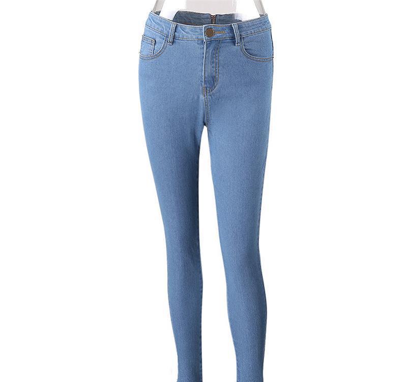 Women's Back Zipper Skinny Jeans-THAT FASHION STORE