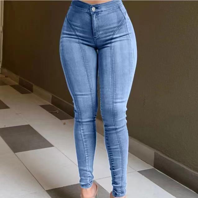 Women's Skinny Jeans High Waist-THAT FASHION STORE